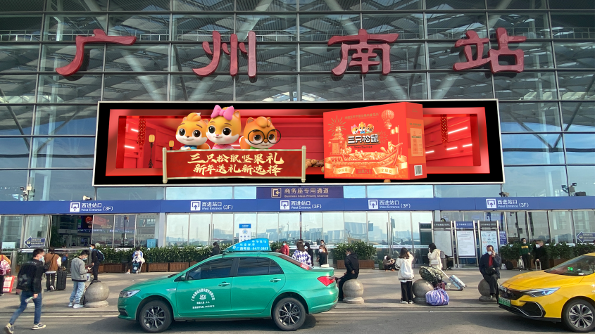 图片3.png