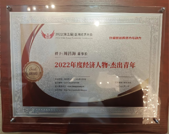 图片4.png
