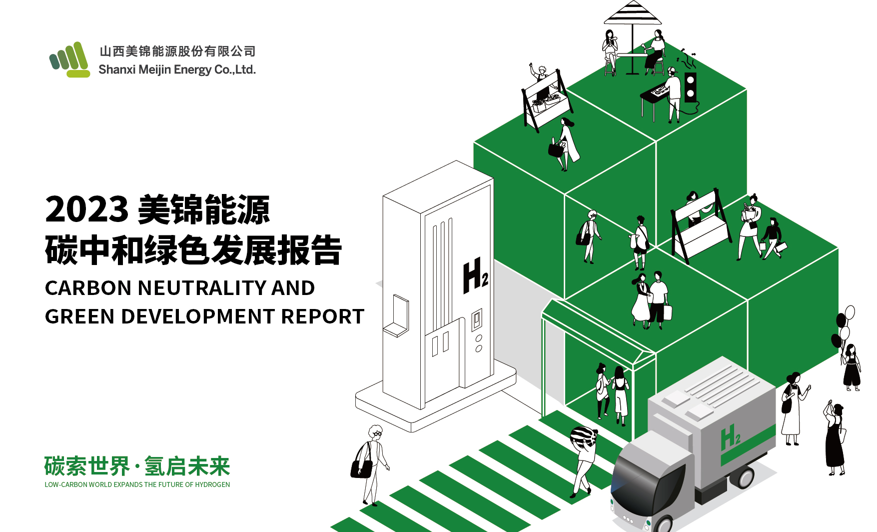 1698022448132469.png 1698022448132469.png