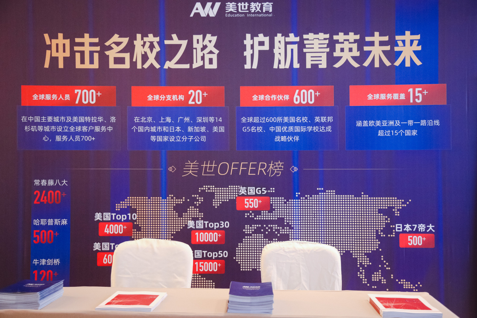 微信图片3_20240122174841.jpg