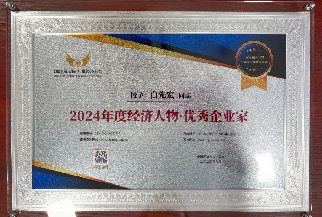 1728712743144480.png 1728712743144480.png