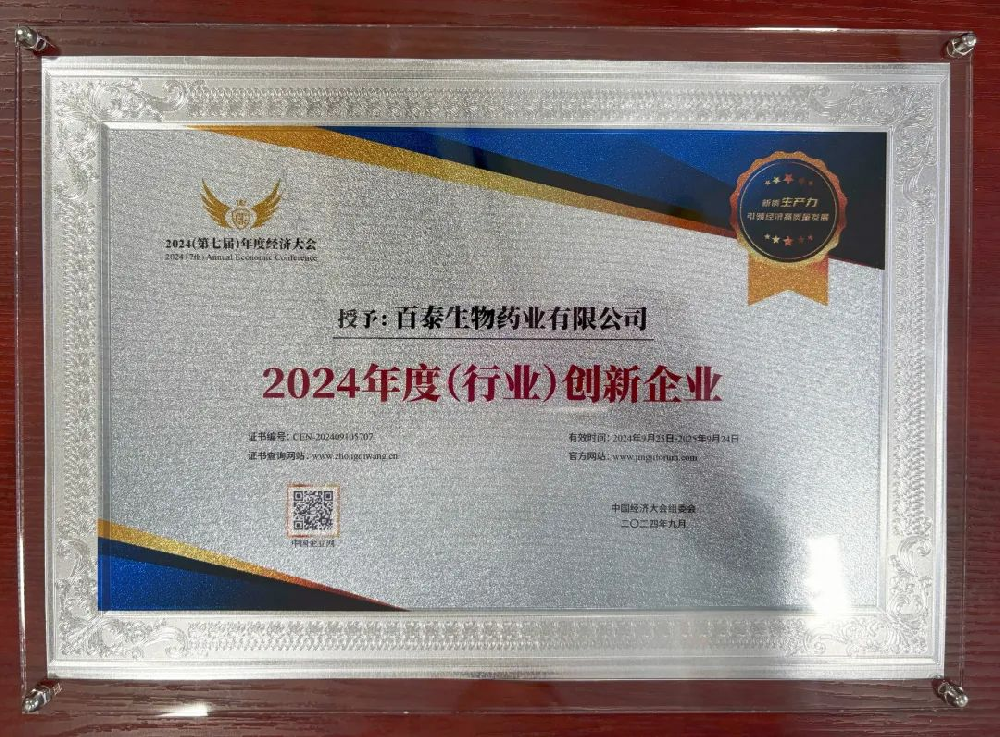 1728712757137232.png 1728712757137232.png