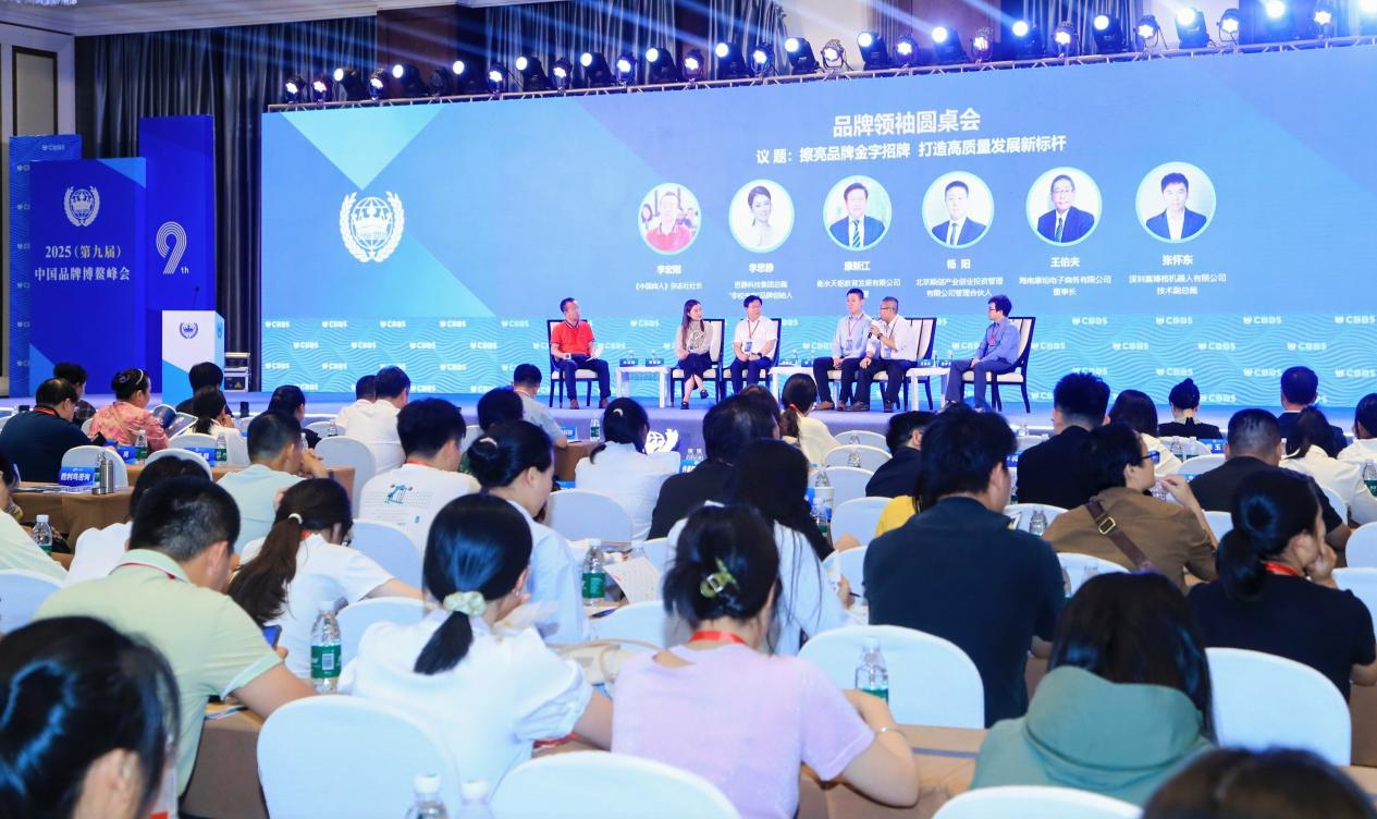 1748570081207485.png 1748570081207485.png