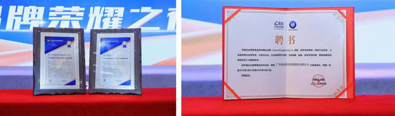 1748570120113977.png 1748570120113977.png