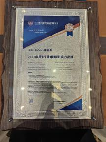 1748586608185033.png 1748586608185033.png