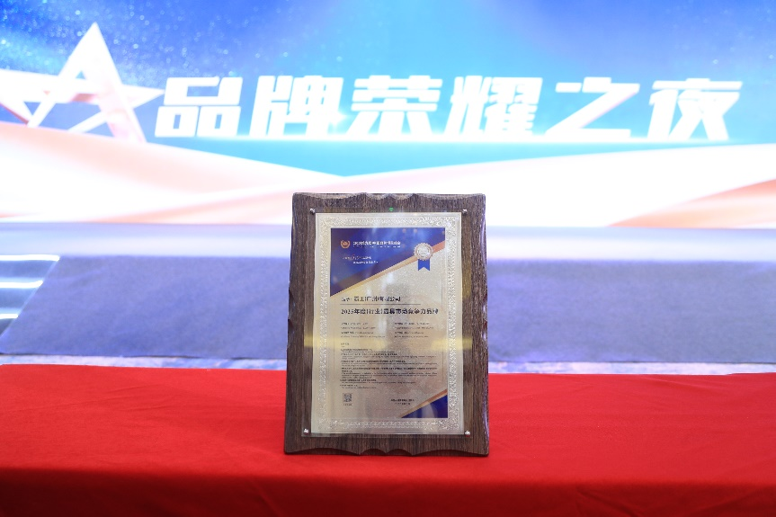 1748918713427045.png 1748918713427045.png