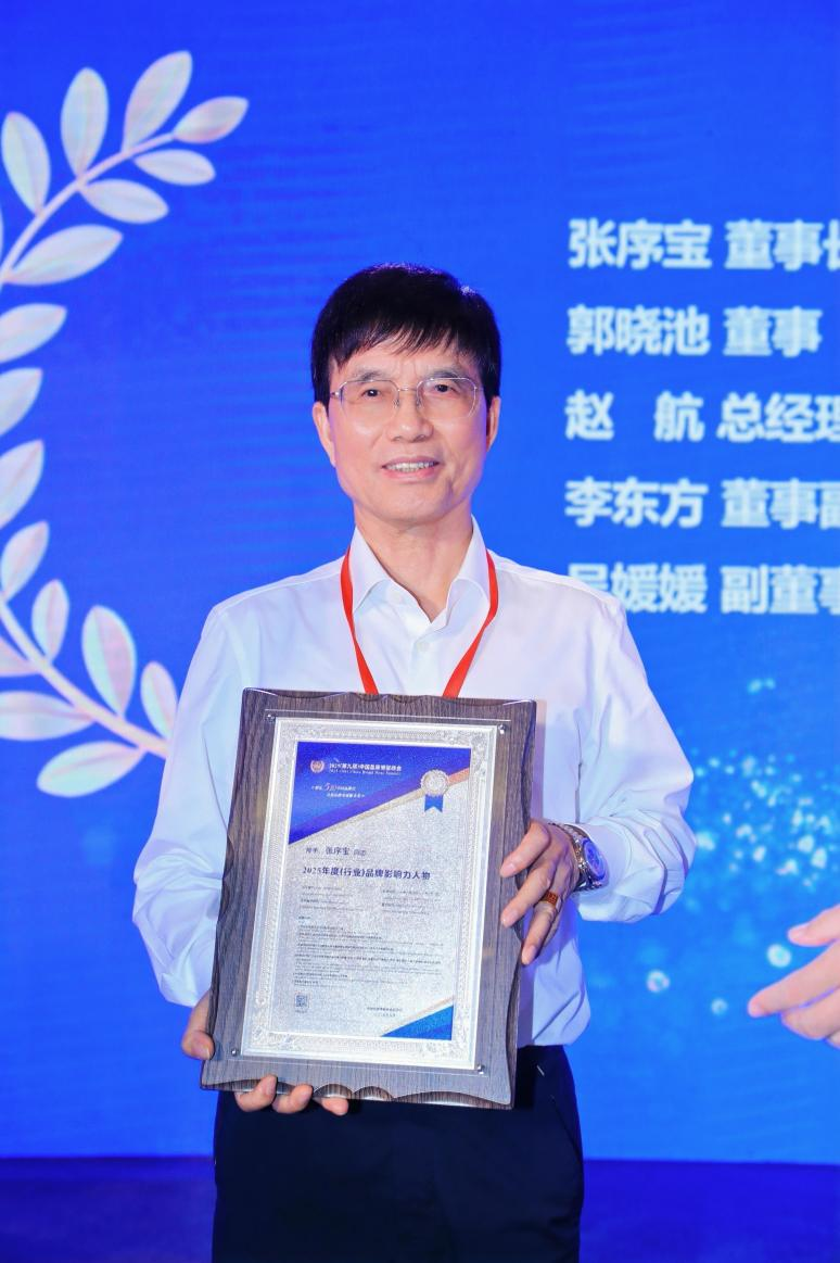 1749196024214591.png 1749196024214591.png